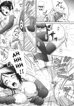 (C71) [U.R.C (Momoya Show-Neko)] Seisai Ranbu | Xing Cai Ranbu (Dynasty Warriors) [English] {Doujin-Moe.us} - Page 19