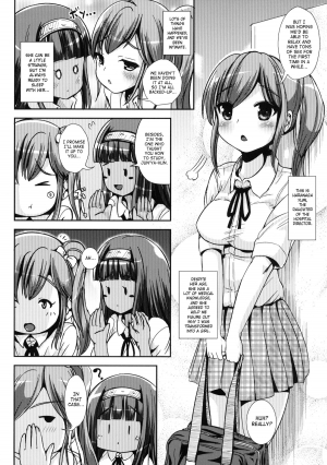 (C84) [L.P.E.G. (Marneko)] Asa Onna na Ore to Futanarikko Ojousama 4 Tomodachi mo Taisetsu ni? [English] {SaHa} - Page 4