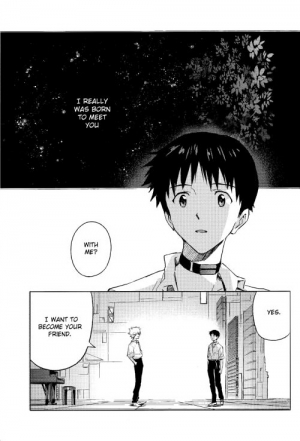 (SUPER23) [cassino (Magarikouji Lily)] STARLIGHT (Neon Genesis Evangelion) [English] {Spluuuuurt} - Page 4