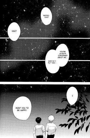 (SUPER23) [cassino (Magarikouji Lily)] STARLIGHT (Neon Genesis Evangelion) [English] {Spluuuuurt} - Page 29