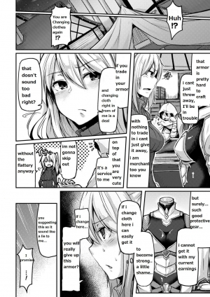 [Hirno] Mamono Gurai no Yoroi | Demon Eating Armor (2D Comic Magazine Shokushu Yoroi ni Zenshin o Okasare Mugen Zecchou! Vol. 3) [English] [Digital] - Page 3