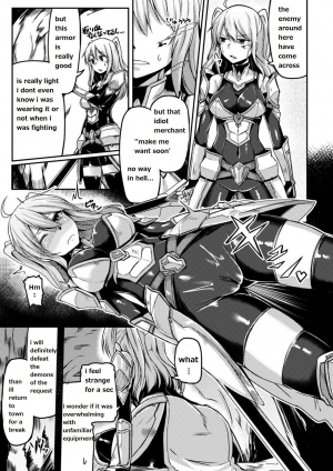 [Hirno] Mamono Gurai no Yoroi | Demon Eating Armor (2D Comic Magazine Shokushu Yoroi ni Zenshin o Okasare Mugen Zecchou! Vol. 3) [English] [Digital] - Page 6