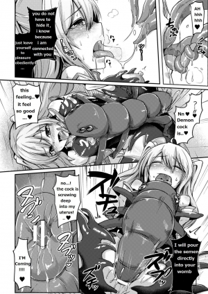 [Hirno] Mamono Gurai no Yoroi | Demon Eating Armor (2D Comic Magazine Shokushu Yoroi ni Zenshin o Okasare Mugen Zecchou! Vol. 3) [English] [Digital] - Page 15