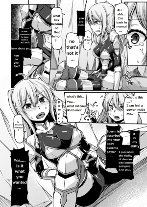 [Hirno] Mamono Gurai no Yoroi | Demon Eating Armor (2D Comic Magazine Shokushu Yoroi ni Zenshin o Okasare Mugen Zecchou! Vol. 3) [English] [Digital] - Page 17