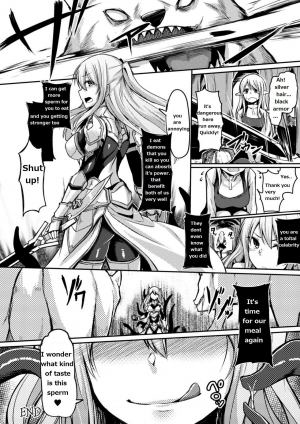 [Hirno] Mamono Gurai no Yoroi | Demon Eating Armor (2D Comic Magazine Shokushu Yoroi ni Zenshin o Okasare Mugen Zecchou! Vol. 3) [English] [Digital] - Page 23