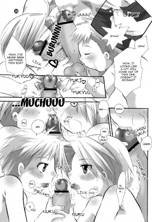 [Honey QP (Inochi Wazuka)] Shotamon (Fullmetal Alchemist) [English] - Page 25