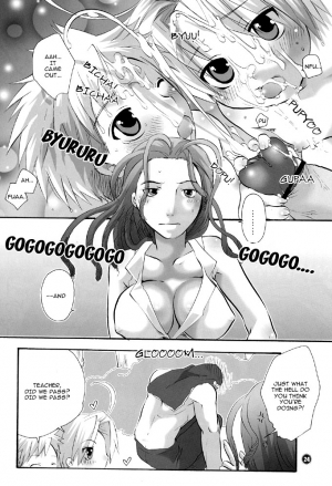 [Honey QP (Inochi Wazuka)] Shotamon (Fullmetal Alchemist) [English] - Page 26