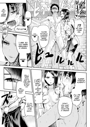 [Tomihero,] Doutei no Ore o Yuuwaku suru Ecchi na Joshi-tachi!? 10 | Perverted Girls are Seducing Me, a Virgin Boy!? 10 [English] [Digital] - Page 11