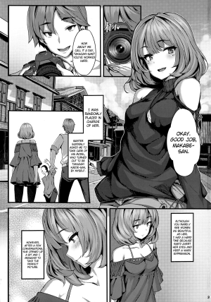 (C88) [LAMINARIA (Shiokonbu)] Koi no Kazamuki (THE IDOLM@STER CINDERELLA GIRLS) [English] {doujin-moe.us} - Page 3