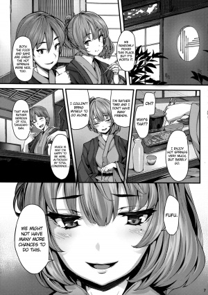 (C88) [LAMINARIA (Shiokonbu)] Koi no Kazamuki (THE IDOLM@STER CINDERELLA GIRLS) [English] {doujin-moe.us} - Page 7