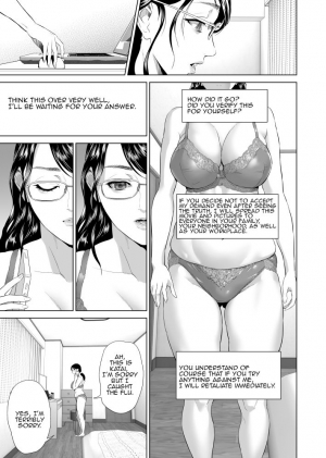 [Hyji] Kinjo Yuuwaku Teruhiko to Okaa-san Hen Joshou [English] [Amoskandy] [Digital] - Page 17