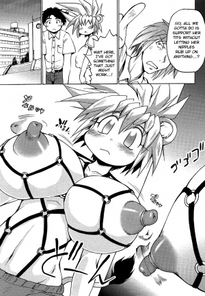 [Shimanto Youta] Lion Heart Sports Style (Comic Purumelo 2006-10) [English] [BSN] [Digital] - Page 6