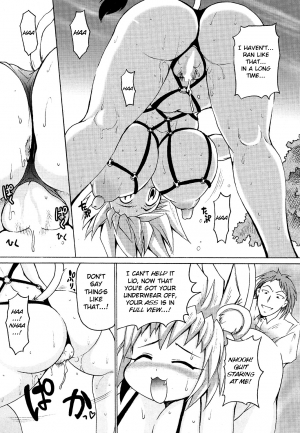 [Shimanto Youta] Lion Heart Sports Style (Comic Purumelo 2006-10) [English] [BSN] [Digital] - Page 11