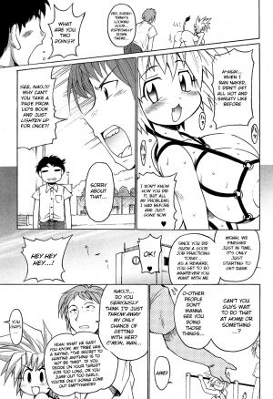 [Shimanto Youta] Lion Heart Sports Style (Comic Purumelo 2006-10) [English] [BSN] [Digital] - Page 12