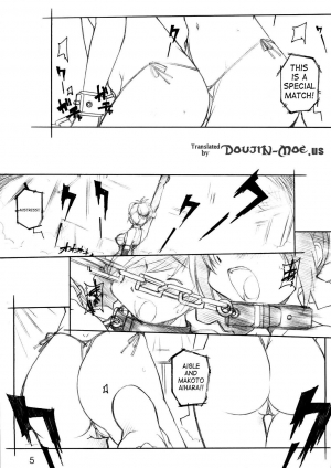 [Maruarai] 3-Way Royal (Rumble Roses) (English) {Doujin-Moe.us} - Page 5