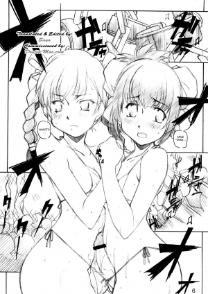 [Maruarai] 3-Way Royal (Rumble Roses) (English) {Doujin-Moe.us} - Page 6