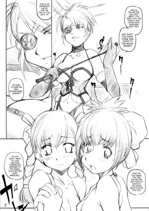 [Maruarai] 3-Way Royal (Rumble Roses) (English) {Doujin-Moe.us} - Page 7