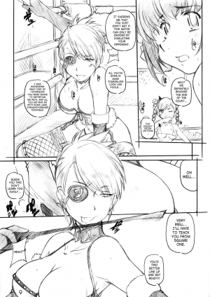 [Maruarai] 3-Way Royal (Rumble Roses) (English) {Doujin-Moe.us} - Page 9