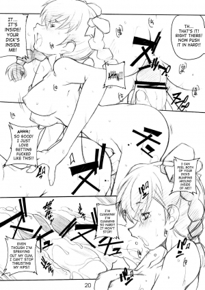 [Maruarai] 3-Way Royal (Rumble Roses) (English) {Doujin-Moe.us} - Page 20