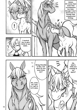  Mare Holic 2 Kemolover Ch 1, 2, 8, 13, 16 [English] [Laruffii] - Page 14