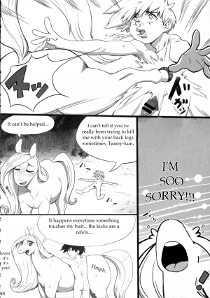  Mare Holic 2 Kemolover Ch 1, 2, 8, 13, 16 [English] [Laruffii] - Page 21