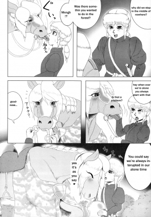  Mare Holic 2 Kemolover Ch 1, 2, 8, 13, 16 [English] [Laruffii] - Page 29