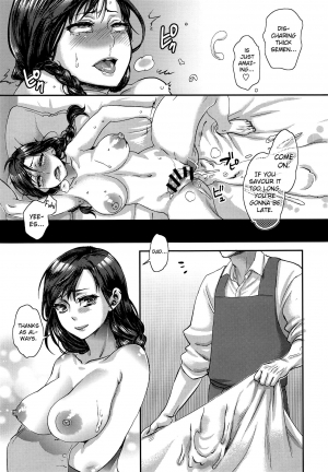 (C91) [Pish Lover (Amatake Akewo)] Toriko ni Nattemo Makenai zo [English] [biribiri] - Page 28