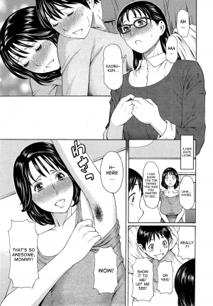  [Takasugi Kou] Itoshi no Musuko wa Dare no Mono ? | To Whom do My Beloved Child(’s penis) Belong To Ch. 1-2 [English]  [desudesu]  - Page 12