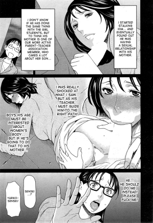  [Takasugi Kou] Itoshi no Musuko wa Dare no Mono ? | To Whom do My Beloved Child(’s penis) Belong To Ch. 1-2 [English]  [desudesu]  - Page 28