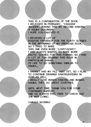 (C77) [Aihara Otome (Yamada Nyoriko)] Miesugi Janai!? | Isn't this too Revealing!? (Neon Genesis Evangelion) [English] [TyroLuuki] - Page 47