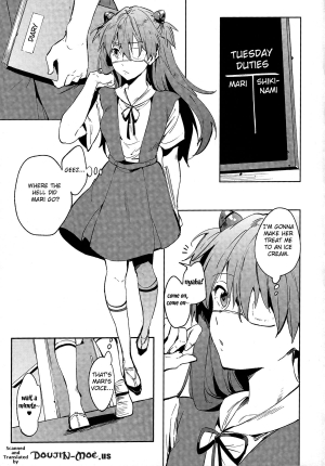 (C86) [Pannacotta (Shono Kotaro)] Shinseiki Gakuen Q | New Sex Story Academy Q (Neon Genesis Evangelion) [English] {doujin-moe.us} - Page 4