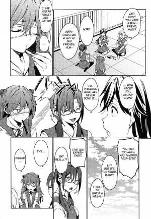 (C86) [Pannacotta (Shono Kotaro)] Shinseiki Gakuen Q | New Sex Story Academy Q (Neon Genesis Evangelion) [English] {doujin-moe.us} - Page 9