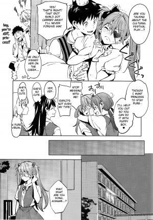 (C86) [Pannacotta (Shono Kotaro)] Shinseiki Gakuen Q | New Sex Story Academy Q (Neon Genesis Evangelion) [English] {doujin-moe.us} - Page 10