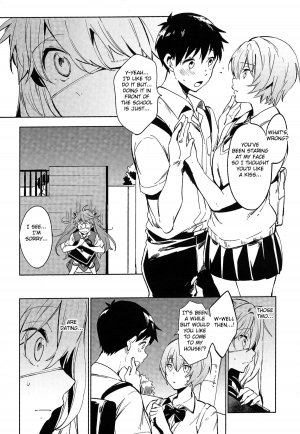 (C86) [Pannacotta (Shono Kotaro)] Shinseiki Gakuen Q | New Sex Story Academy Q (Neon Genesis Evangelion) [English] {doujin-moe.us} - Page 11