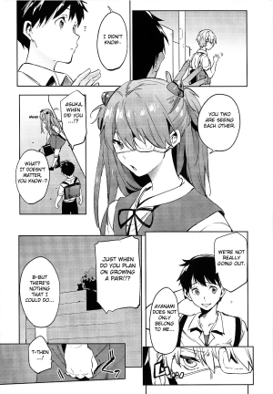 (C86) [Pannacotta (Shono Kotaro)] Shinseiki Gakuen Q | New Sex Story Academy Q (Neon Genesis Evangelion) [English] {doujin-moe.us} - Page 13