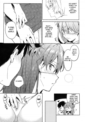 (C86) [Pannacotta (Shono Kotaro)] Shinseiki Gakuen Q | New Sex Story Academy Q (Neon Genesis Evangelion) [English] {doujin-moe.us} - Page 18