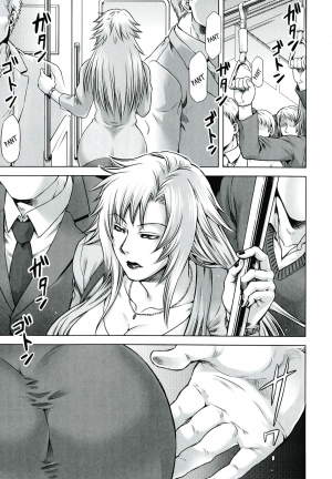 [Jyoka] Akui no Hako Ch. 1-2, 8 [English] {kuniumi+Wyndia} - Page 24