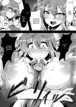 (C85) [Ato Nana Fun (Rindou, Roki)] Tougenkyou Engi (Touhou Project) [English] [_ragdoll] - Page 4