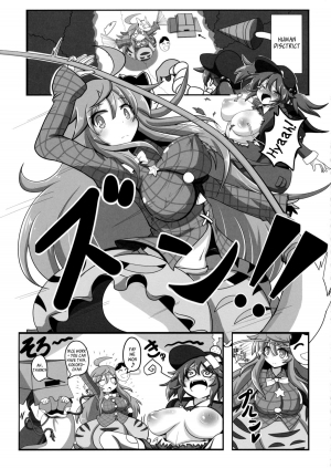 (C85) [Ato Nana Fun (Rindou, Roki)] Tougenkyou Engi (Touhou Project) [English] [_ragdoll] - Page 16