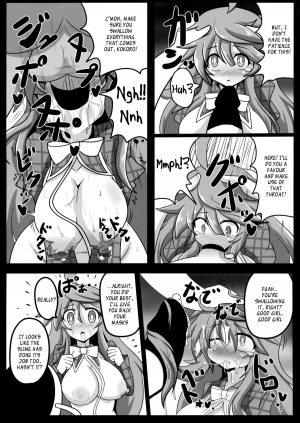 (C85) [Ato Nana Fun (Rindou, Roki)] Tougenkyou Engi (Touhou Project) [English] [_ragdoll] - Page 22