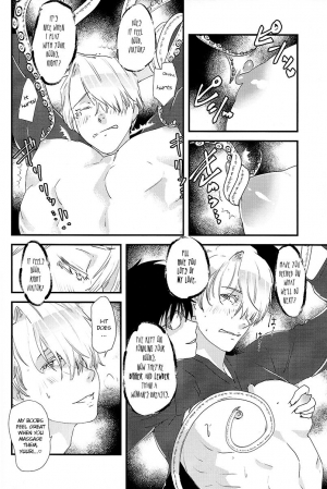 (Hyousou Strast 5) [Fiance Tank (Matsue)] Tsure ga Shokushu ni Narimashite. (Yuri!!! on Ice) [English] [bIanket] - Page 9