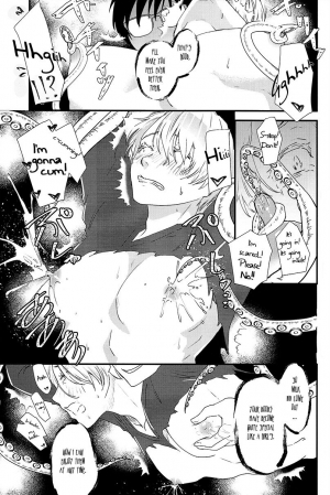 (Hyousou Strast 5) [Fiance Tank (Matsue)] Tsure ga Shokushu ni Narimashite. (Yuri!!! on Ice) [English] [bIanket] - Page 10