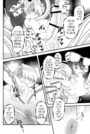 (Hyousou Strast 5) [Fiance Tank (Matsue)] Tsure ga Shokushu ni Narimashite. (Yuri!!! on Ice) [English] [bIanket] - Page 13