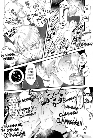 (Hyousou Strast 5) [Fiance Tank (Matsue)] Tsure ga Shokushu ni Narimashite. (Yuri!!! on Ice) [English] [bIanket] - Page 17