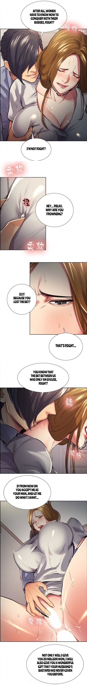 [Serious] Taste of Forbbiden Fruit Ch.28/53 [English] [Hentai Universe] - Page 507