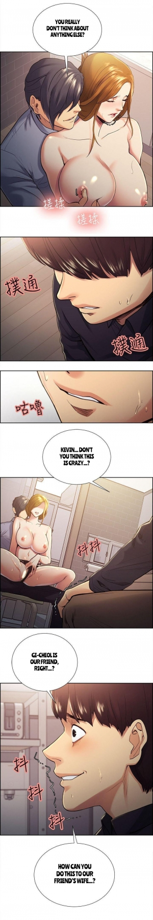 [Serious] Taste of Forbbiden Fruit Ch.28/53 [English] [Hentai Universe] - Page 528