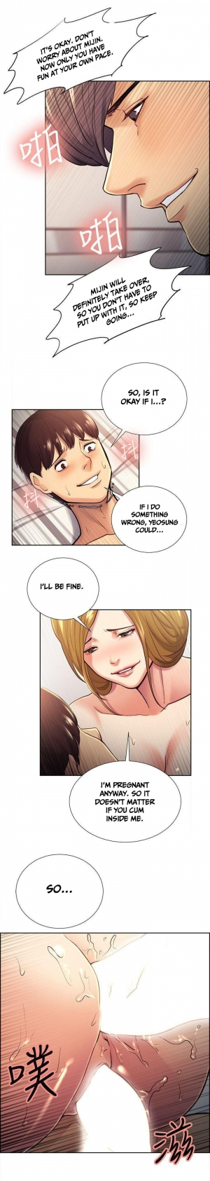 [Serious] Taste of Forbbiden Fruit Ch.28/53 [English] [Hentai Universe] - Page 550