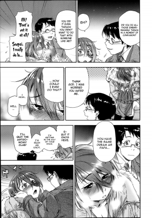 [Yamatogawa] You Gotta Star (COMIC KOH #1 2014-02) [English] [YQII] - Page 22