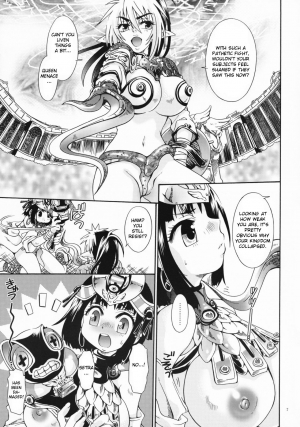 (C71) [Search-Light (Kurosaki Kotora)] Cat Fight Royal (Queen's Blade) [English] - Page 7