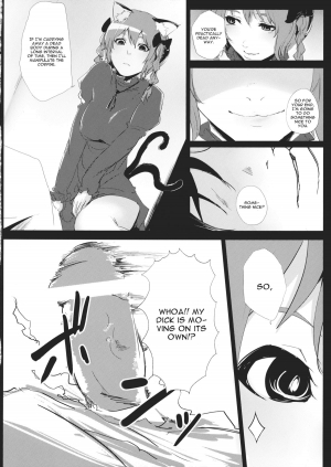 (Kouroumu 9) [Depression (Kirieppa)] Hakobu mae ni Iikoto shiyo (Touhou Project) [English] [CGrascal] - Page 6